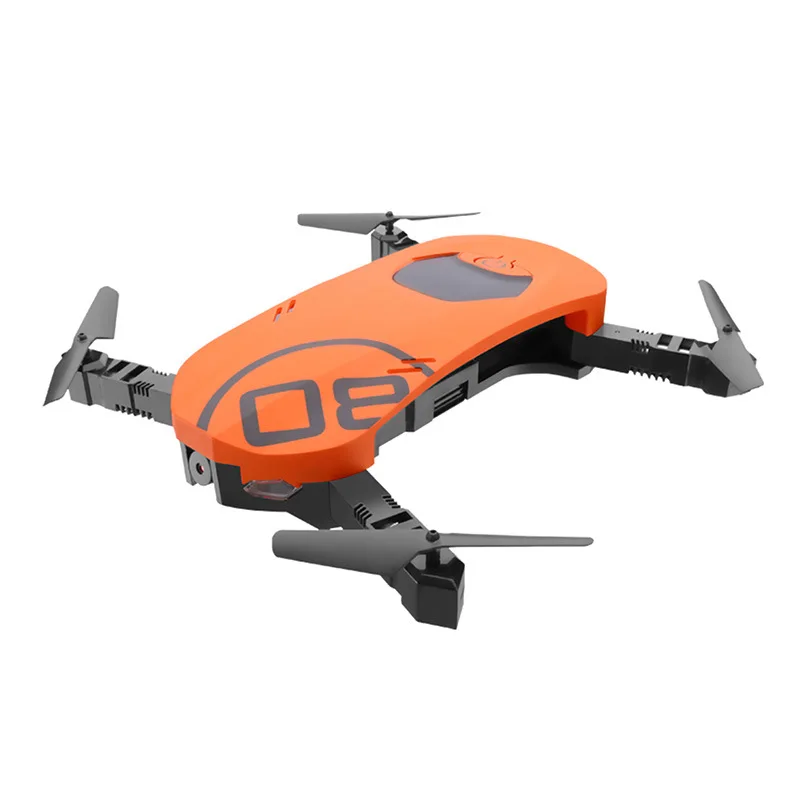 

Folding Four-Axis Aerial Vehicle High Definition Aerial Photo UAV Fixed-altitude Hovering Remote Control Aircraft