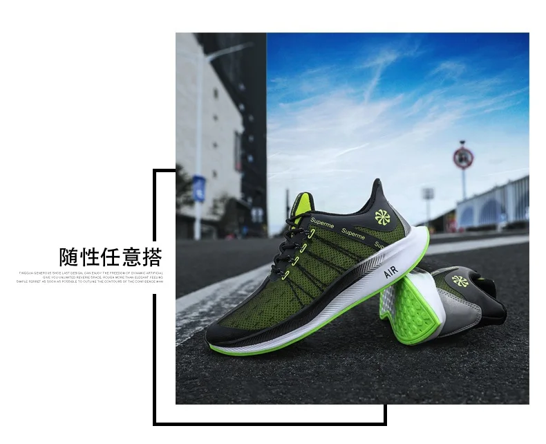 Marathon running men's shoes casual sports shoes large men's sports shoes Sapatos masculinos leisure sneakers for men39-46