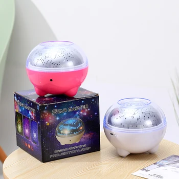 

Rechargeable Starry Sky Projection Light Bluetooth Speaker Projector with Remote for Kids Adults Bedroom Dec Christmas Gift