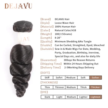 Dejavu Brazilian Hair Weave Bundles With Frontal Closure 13*4 Inch Human Hair 3 Bundle Deals Loose Wave Non-Remy hair 4