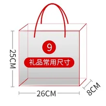 Пользовательские фирменные бумажные подарочные хозяйственные сумки с ручками прочные черно-белые свадебные украшения DIY белые бумажные доски сумки