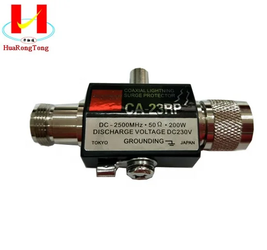 DC-2500MHz N male to N female connector DC ground