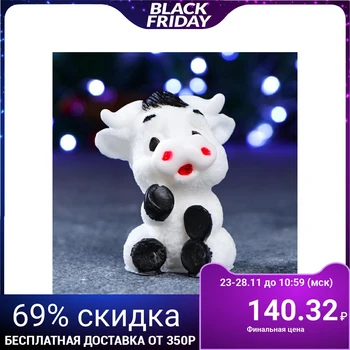 

Shaped soap "Symbol of the year: Goby" white, 80g 5226841