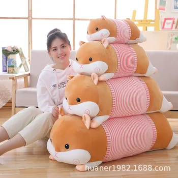 

Huge hamster plush pillow plush toys Girl bed boyfriend pillow Christmas birthday gifts