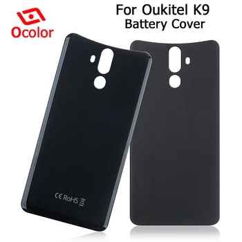 Перейти на Алиэкспресс и купить Ocolor для Oukitel K9 крышка батареи Bateria задняя крышка Замена для Oukitel K9 мобильный 7,12 ''крышка батареи Аксессуары для телефона