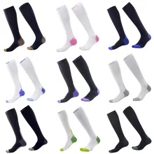 Medias, компрессионные носки для бега, спортивные, 8 цветов, дышащие, Wickin, компрессионные, для ног, футбольные, марафонские, гоночные велосипедные носки для мужчин