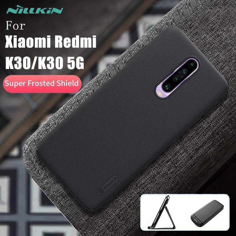 Чехол для Redmi K30 чехол матовый Nillkin с жесткой задней крышкой Xiaomi Poco X2
