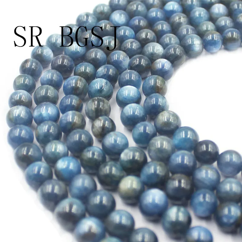 Бесплатная доставка 9 мм оптовая продажа Голубой Кианит натуральные камни