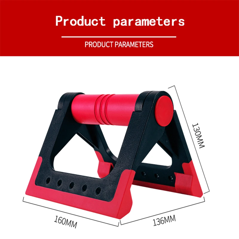 2 шт, складные отжимания, подставка для дома, спортзала, пуш-ап, для мужчин, бодибилдинг, кронштейн для отжиманий, нескользящая ручка