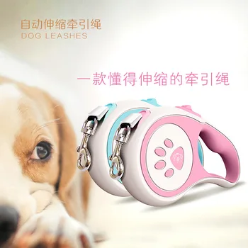 

New Style Pet Automatic Retractable Leash Dog Leash Pet Leashing Device Dog Leash Dog Chain
