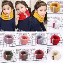 Вязаный шарф в полоску с круглым вырезом для маленьких девочек и мальчиков, Новинка