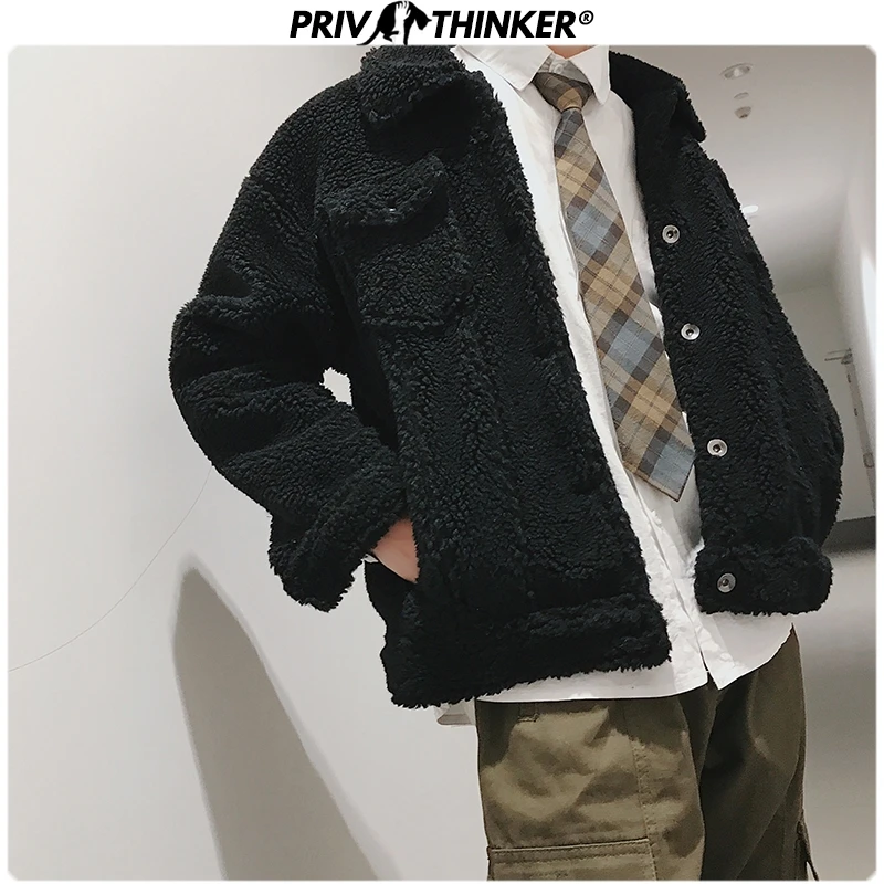 Privathinker, мужские леопардовые утепленные парки, куртки, мужские зимние уличные парки из искусственного меха в стиле хип-хоп, мужские пальто