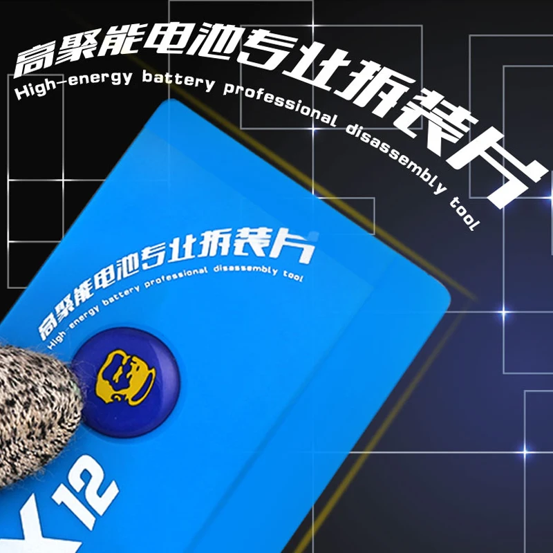 MECHANIC X12 Handy профессиональная разборная карта, мобильный телефон, батарея, инструмент для ремонта, высокоэнергетическая разборная карта