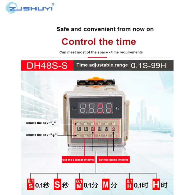 DH48s-s Digital Display Time Relay Cycle Control Time Delay Device 220V High Quality - 图片 4