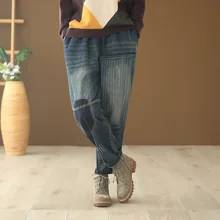 FINEBUD, женские осенние модные джинсы с эластичной резинкой на талии, винтажные Лоскутные хлопковые джинсы в полоску, женские повседневные свободные штаны-шаровары, брюки