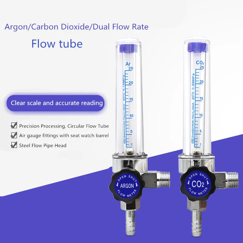 

Qingdao Guosheng Carbon Dioxide Flow Meter Ar Flow Meter with Valve
