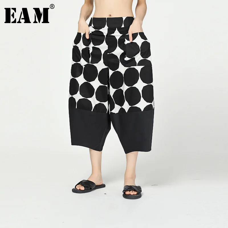 Женские брюки шаровары [EAM] черные свободные в горошек с высокой эластичной