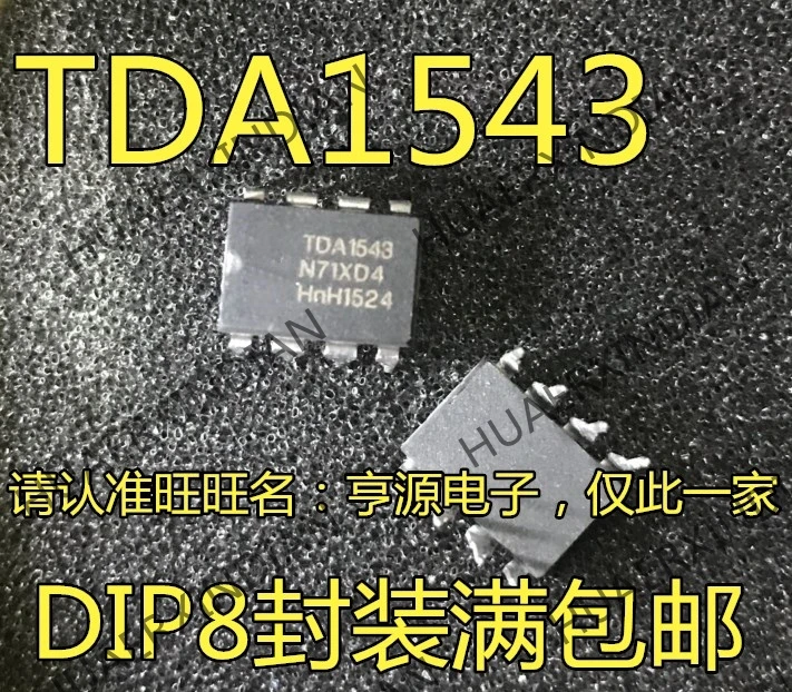 10 шт./лот TDA1543 DIP-8 в