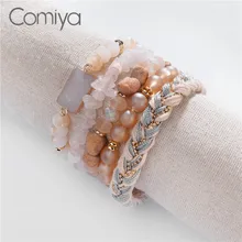Comiya Браслеты Акриловые жемчуг бусины веревка подвески модный браслет-цепочка наборы Аксессуары Mujer Корейский Femme браслет