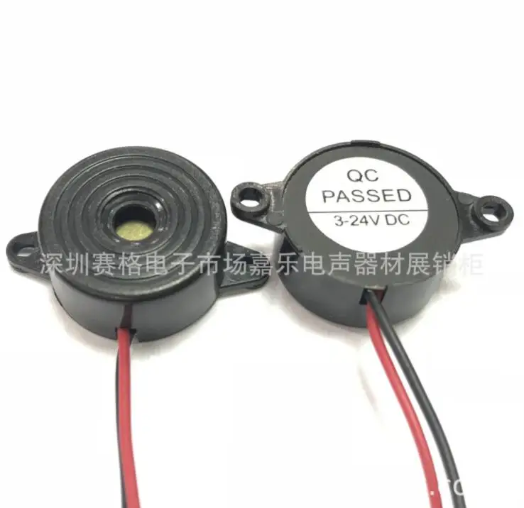 Spot supply 2Spot 2312 DC 3-24V 312 Универсальный непрерывный звук активный Прерванный