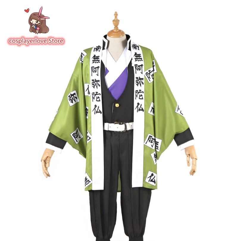 Demon Slayer: Kimetsu no Yaiba Himejima Gyoumei Cosplay Costume for Halloween Christmas | Тематическая одежда и униформа