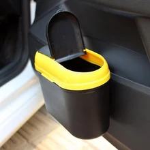 Мини Автомобильная корзина для мусора подвесная мусорная банка автомобильный ящик для хранения автомобиля двойная открытая мусорная корзина аксессуары для салона автомобиля