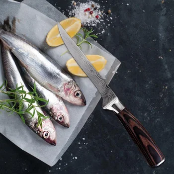 

5CR15 Boning Knife Damascus Laser Pattern Butcher Knife Stainless Steel Bone Meat Fruit Vegetables Fish Chef Knife Kitchen Knife