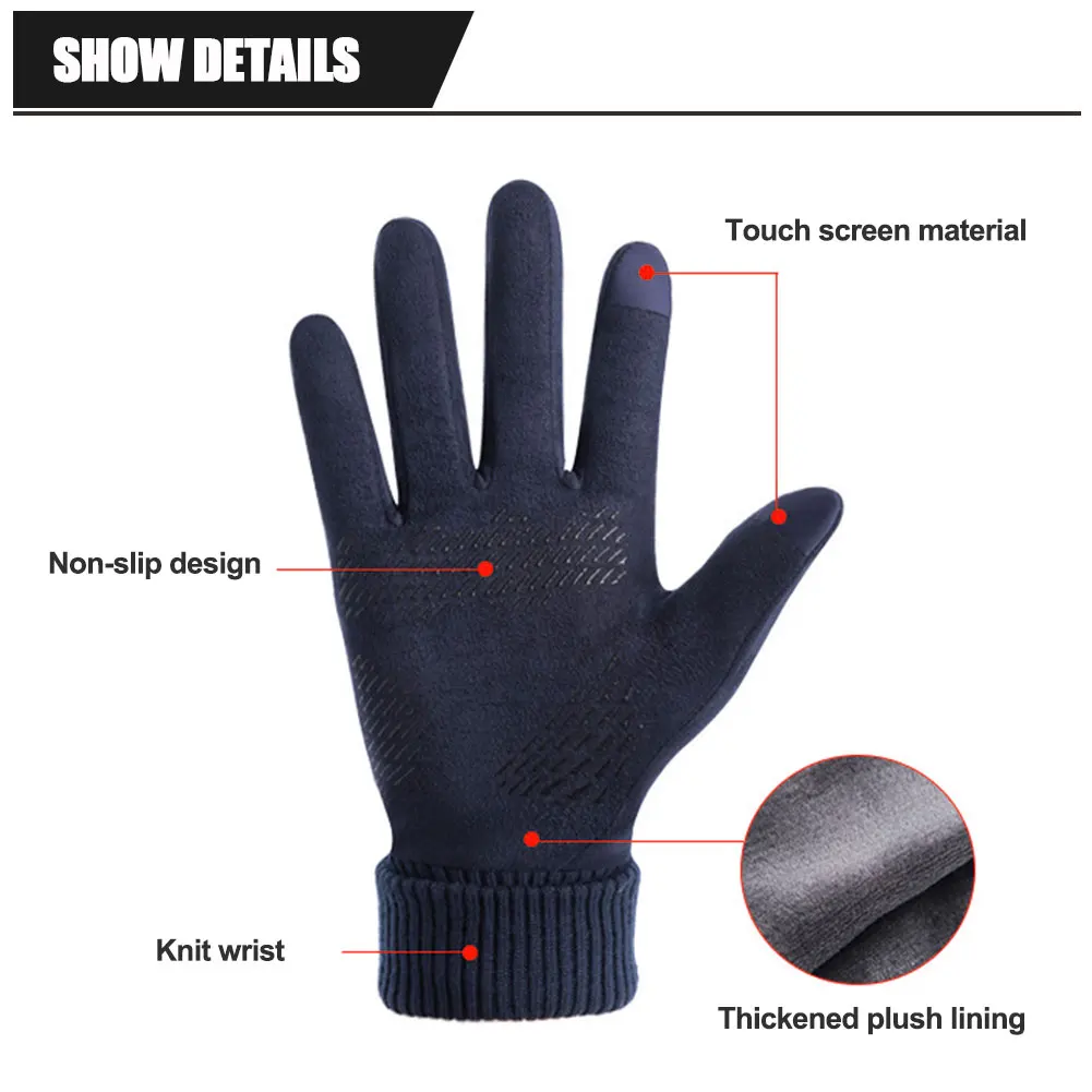 Зимние мужские ветрозащитные перчатки с манжетами теплые велосипедные варежки