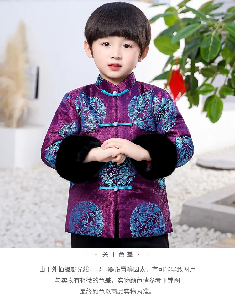 Tang/детский топ Cheongsam для мальчиков; Утепленные зимние костюмы Qipao из сатина; костюмы для малышей; свадебное китайское платье с длинными рукавами для девочек
