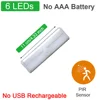 11CM Battery
