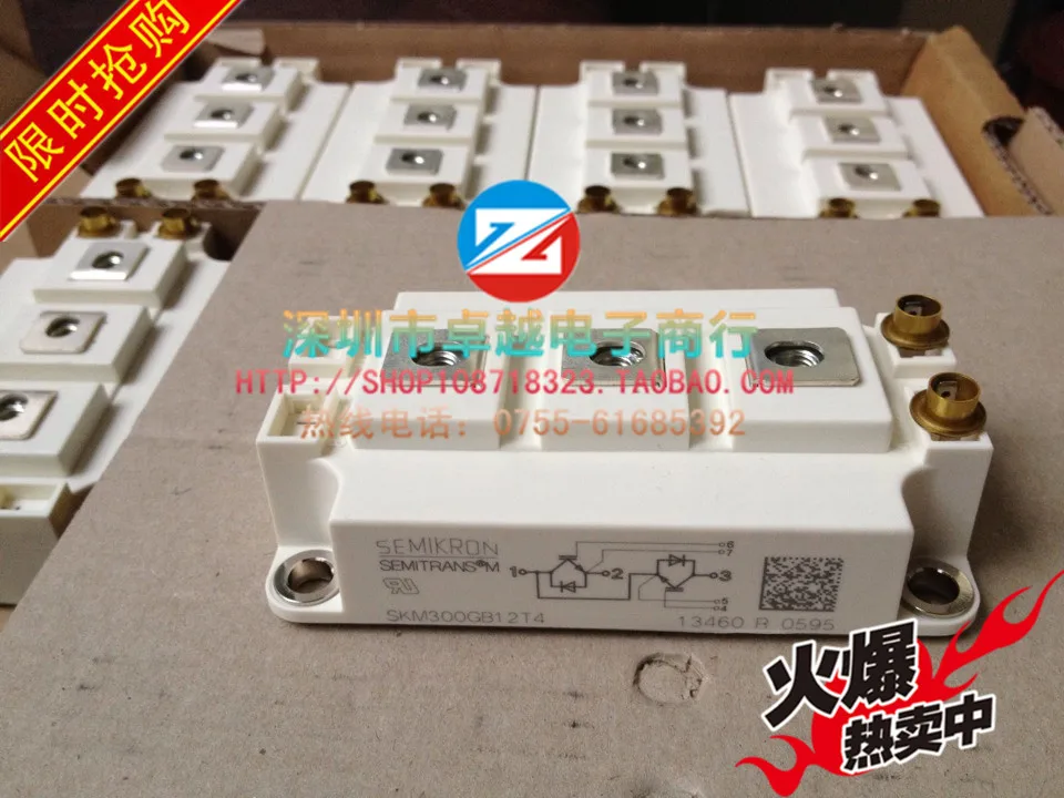 SKM300GB12V SKM300GB12T4 SKM400GB12V SKM400GB12T4 импорта-ZYQJ