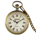 30 cm pocket chain
