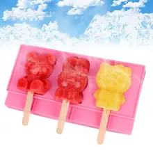 Летние творческие кубики льда покрытые шарика льда кубики льда Коробки 14 небольших Хоккей кубика льда пресс-форма для льда, шоколада пресс-форм