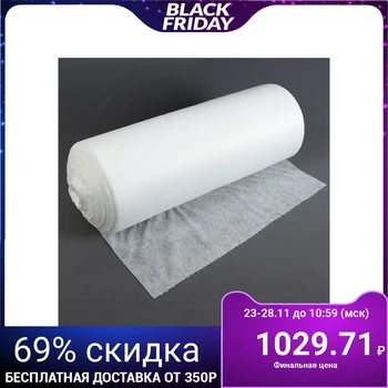 

Cosmetic towels, 45 × 90 cm, 100 pcs per roll