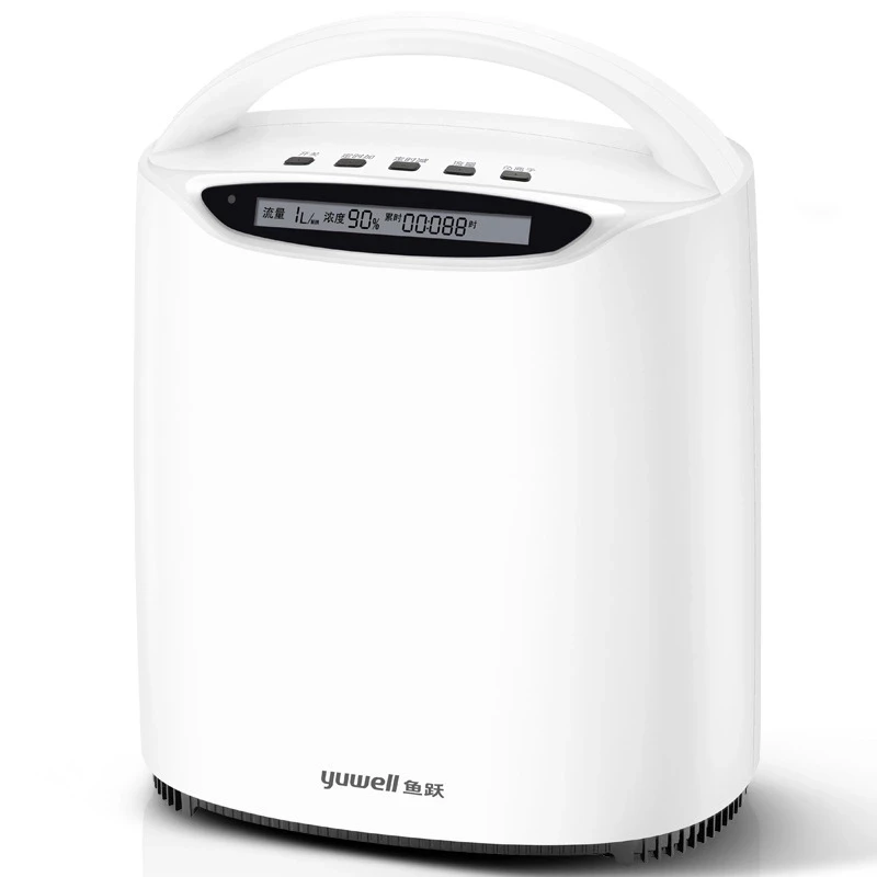 Home Care Oxygen