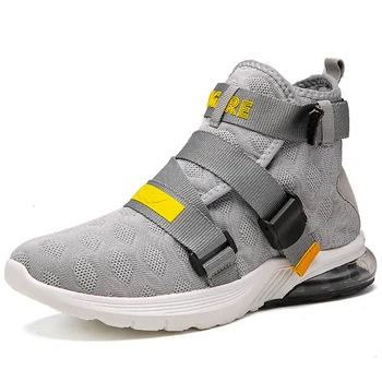 

BOUSSAC Men Basketball Shoes Cushioning James Basketball Boots for Men's Breathable Sneakers Outdoor Breathable Sport Shoes Male