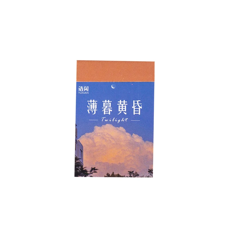 Mr.paper 6 Designs 50 Pcs/book Sky Island Series Ins Style Memo Pads Creative Handbook Stationery Office Supplies Memo Pads