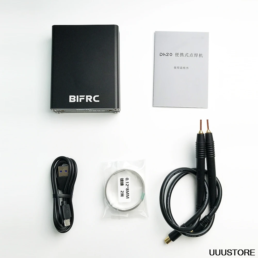 Портативный точечный сварочный аппарат Bifrc DH20 Pro ручной мини-аппарат для точечной