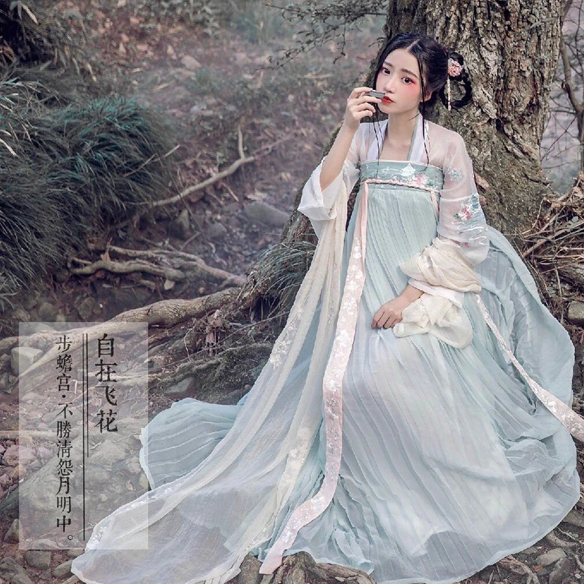 Hanfu костюм для китайских танцев, традиционный Древний китайский костюм для женщин, народное платье, праздничная одежда для выступлений