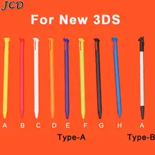 Jcd para novo 3ds plástico & metal caneta stylus tela de toque, portátil retrátil metal telescópica caneta para nova nintendo 3ds(China)