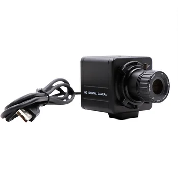 

WDR 2MP 1080P CS Fixed Varifocal Zoom USB Camera Face Recognition Identification Webcam for ATM Kiosk Automatic Vending Machine