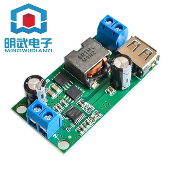 

5A step-down module 9V/12V/24v/36V to 5V DCDC high power vehicle regulated power converter