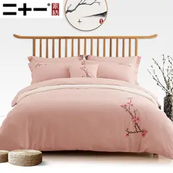 Полный хлопок роскошный спиннинг хлопок кровать четыре бумажный набор лаконичный китайский стиль вышивка комплект постельных