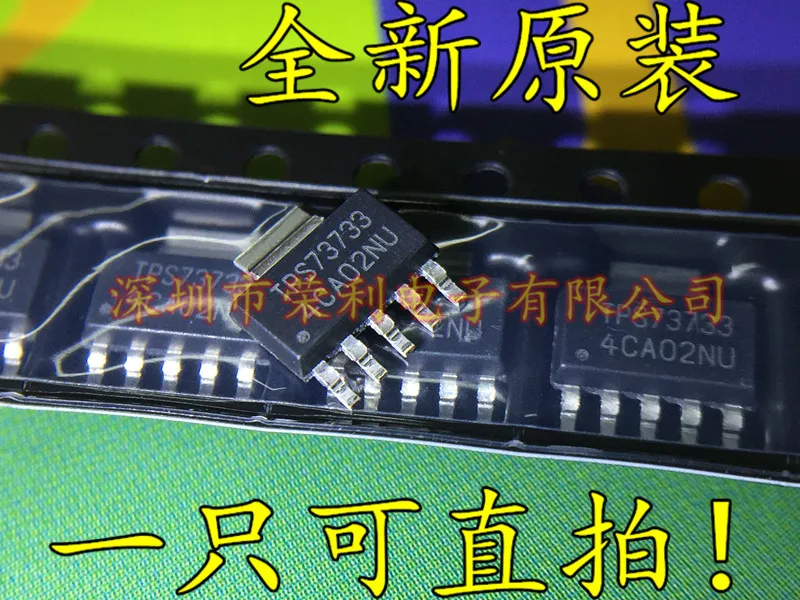 10 шт./лот TPS73733DCQR TPS73733 SOT223 на