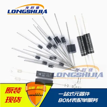

10pcs 2EZ5.1D5 2EZ5.6D5 2EZ6.2D5 2EZ7.5D5 2EZ8.2D5 2EZ6.8D5 Original New 1 order