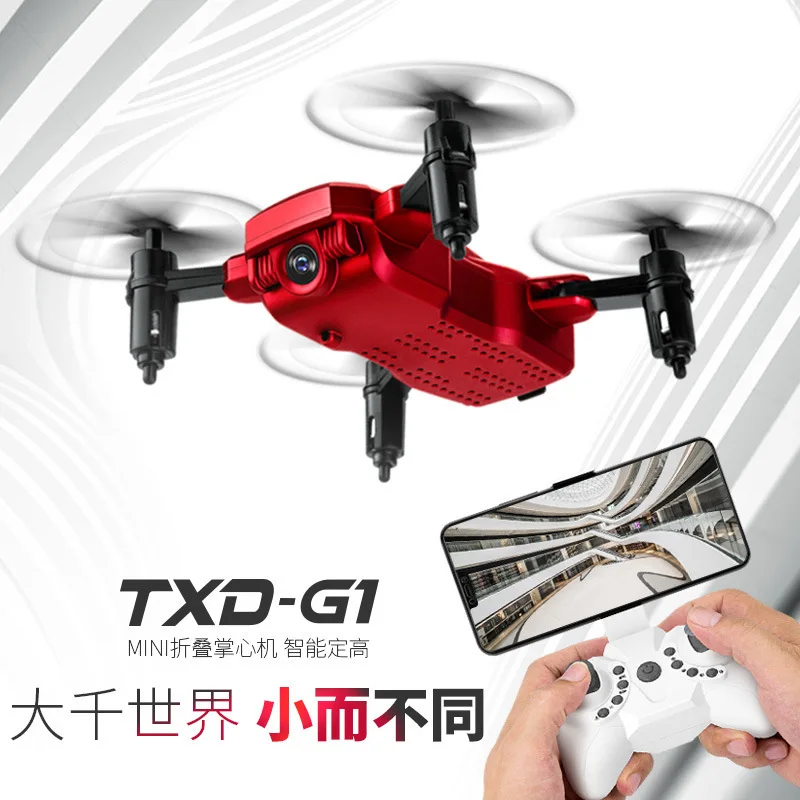 Txd-g1 складной мини-Квадрокоптер с высокой скоростью Wi-Fi Дрон для аэрофотосъемки в режиме реального времени с дистанционным управлением