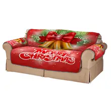 Чехол для дивана с рождественским принтом, защитный чехол для дивана с рождественским колокольчиком, чехлы для дивана, Пыленепроницаемый Чехол для дивана, чехлы для гостиной