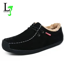 Зимняя мужская обувь; Плюшевые кроссовки на плоской подошве; мужские ботинки из коровьей замши; теплая рабочая обувь; повседневные резиновые ботильоны; Мужская обувь; большие размеры 51