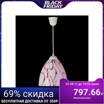 

Lamp skandy 269/4 1 lamp E27 60 W B. S. Ф233 2773473