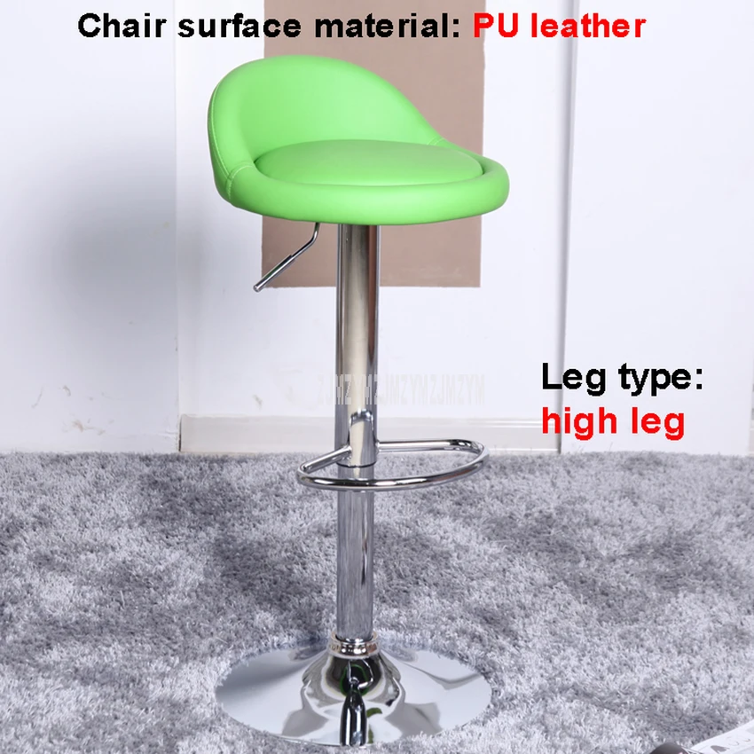 High Leg Green Современный стиль низкая нога/высокая нога барный стул регулируемая высота поворотный бар стальные ноги мягкая подушка Высокая подножка вращающийся барный стул - Цвет: High Leg Green